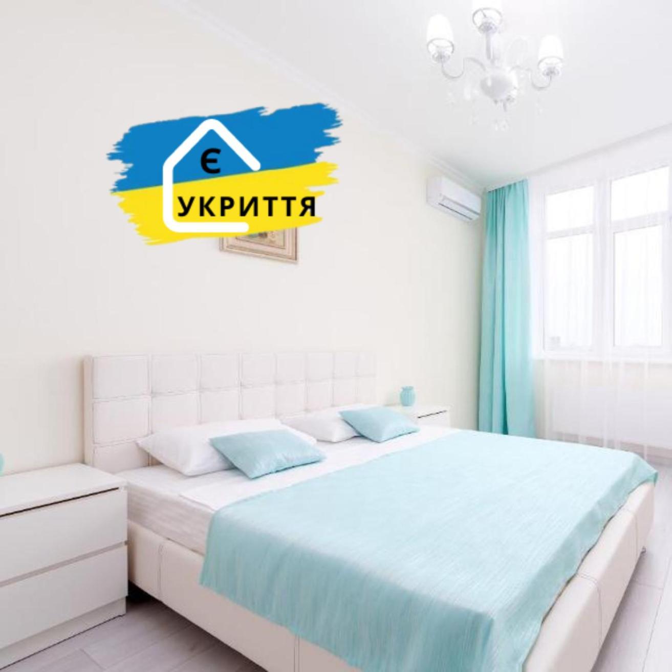 Family Apartments Aquamarine Of Arcadia Одесса Экстерьер фото