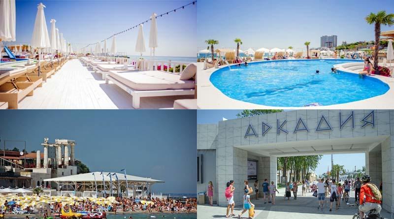 Family Apartments Aquamarine Of Arcadia Одесса Экстерьер фото